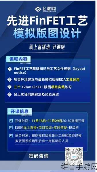 地平线挂牌上市在即，手游市场新机遇？阿里百度领投下的营收结构剖析