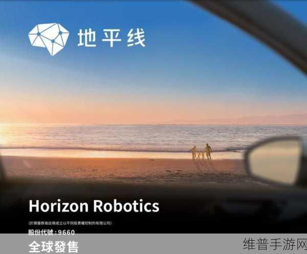 地平线挂牌上市在即，手游市场新机遇？阿里百度领投下的营收结构剖析