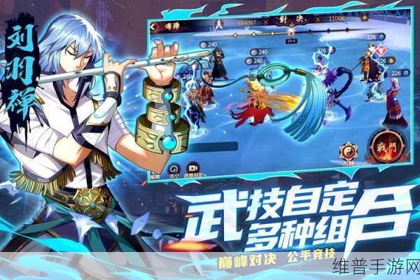镇魂街，破晓激活羁绊的全方位攻略秘籍