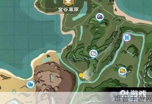 创造与魔法手游攻略，揭秘海参的采集位置与技巧