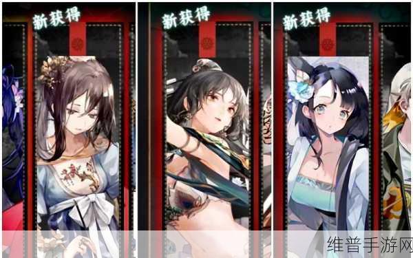 物华弥新角色强度节奏榜深度解析——角色强度排行榜全览