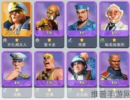 口袋奇兵喀秋莎英雄获取全攻略