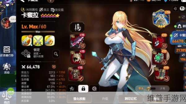 第七史诗木偶PVE阵容深度解析与攻略