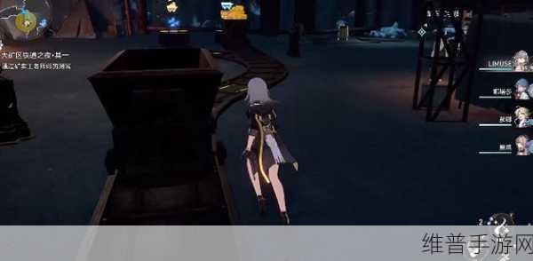 星穹铁道矿车工师傅测试全面攻略解析