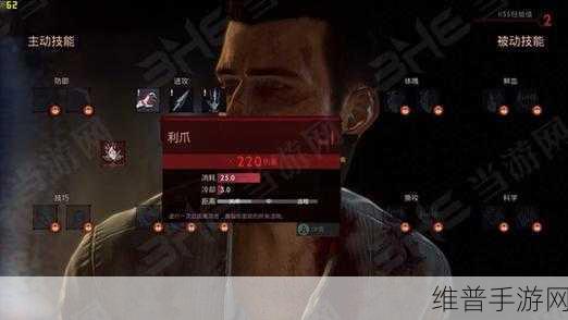 Vampyr 吸血鬼前因后果主线任务全解析