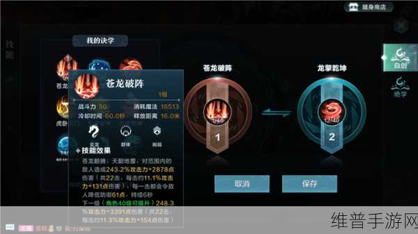 手游多元化应用场景下的灵活应对策略解析