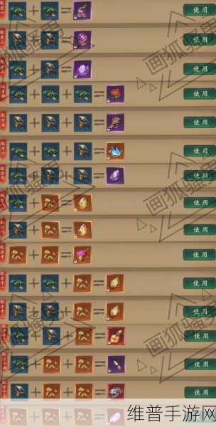 问道手游投入成本全解析
