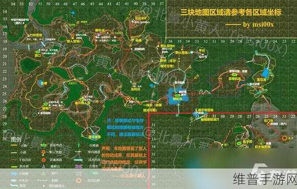 绿色地狱手游受伤处理秘籍大公开