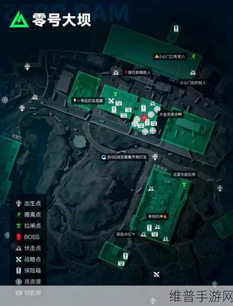 三角洲行动零号大坝摸金路线全解析