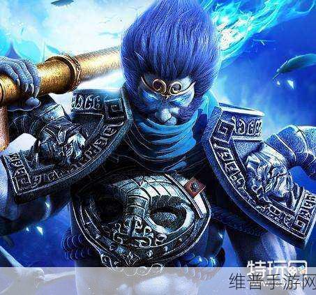 乱斗西游深度攻略，揭秘魔悟空的惊天技能