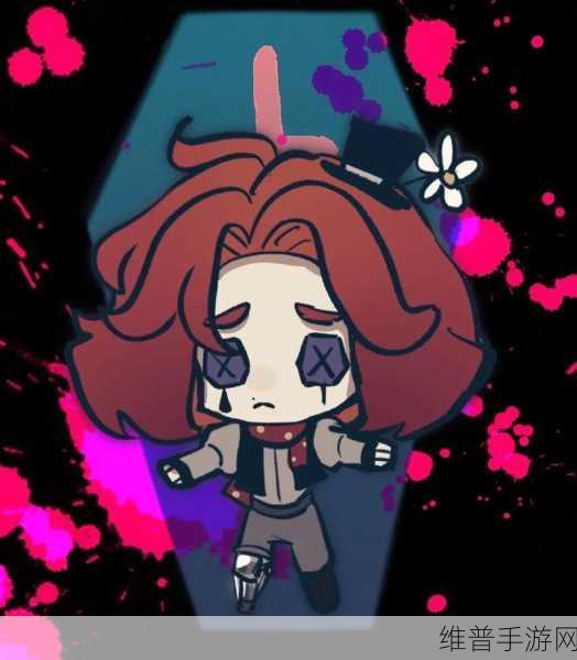 深度解析，第五人格哭泣小丑的玩法与天赋秘籍