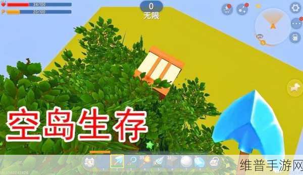 迷你世界手游攻略，详解木箱的治疗与清除方法