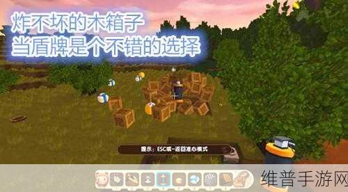 迷你世界手游攻略，详解木箱的治疗与清除方法