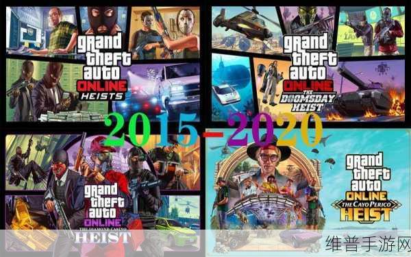 GTA格斗史的演变,手游公司视角下的系列变化与不足深度剖析