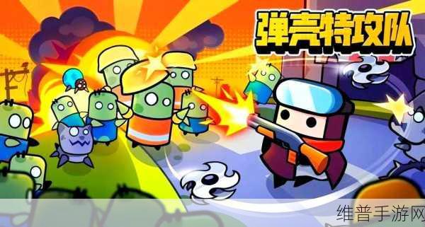 弹壳特攻队，月咏与凯蒂斯深度对比分析