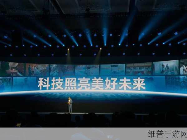 vivo引领未来，2025年混合现实可穿戴产品将重塑手游体验