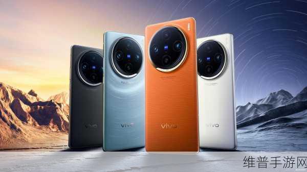 vivo引领未来,2025年混合现实可穿戴产品将重塑手游体验