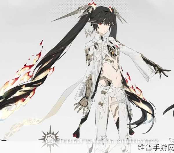 战双帕弥什深度攻略，战双帕弥什官服和B服区别详解