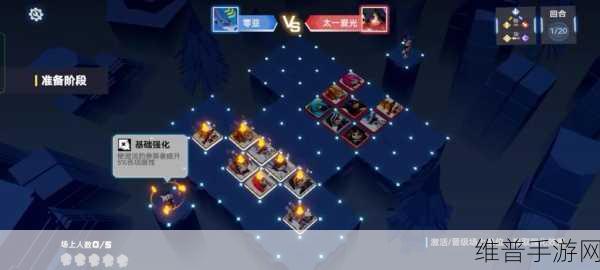 黑洞大作战皮肤更换秘籍大公开