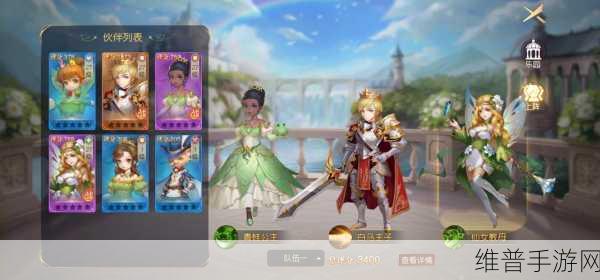 有杀气童话2骑士转职选择深度攻略