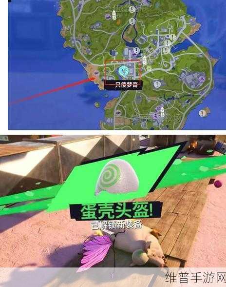 模拟山羊 3 激光剑获取全攻略