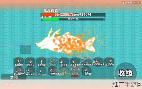 天涯明月刀手游钓鱼鱼类分布深度解析及锦鲤可钓位置全览