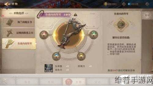 手游攻略新视角，天合光能九奖荣耀下的绿色能源启示录