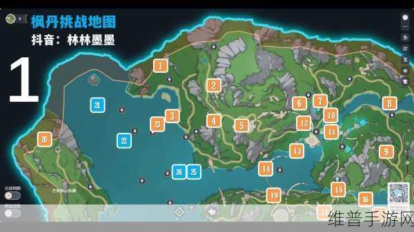 原神海露花采集路线全攻略，轻松获取枫丹区域特产