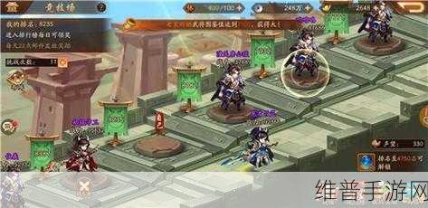 少年三国志 2 红将阵营大揭秘，谁主沉浮？