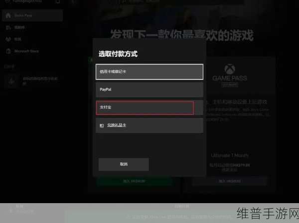 XGP12月上旬手游豪华阵容大揭秘，孤岛惊魂6与遗迹2领衔登场
