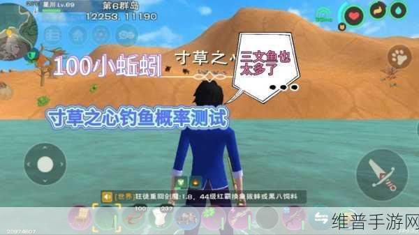 创造与魔法，探寻钓鱼蚯蚓的富集之地