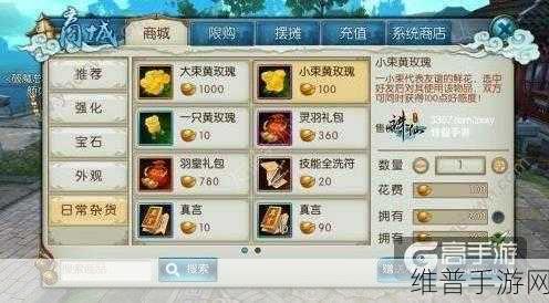 QQ音乐星球匹配功能消失？手游公司为你详解应对攻略