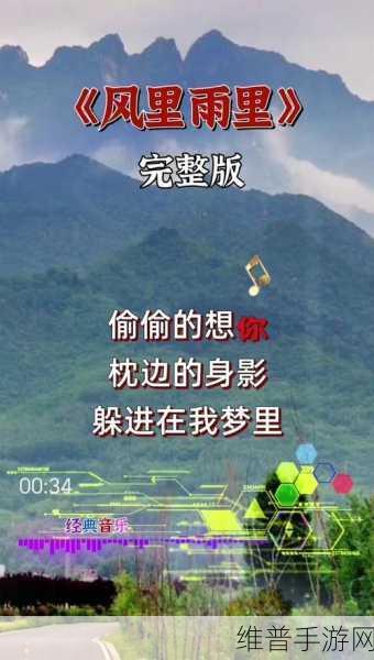 QQ音乐星球匹配功能消失？手游公司为你详解应对攻略
