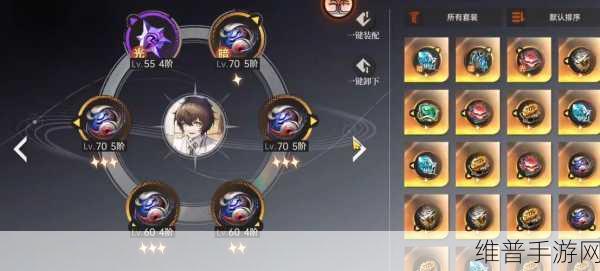 龙族卡塞尔之门预下载全攻略，时间说明与详细数据