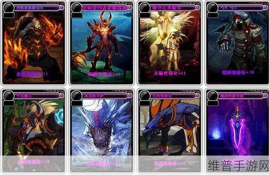LOL传奇之路,深度攻略——全面解析收集卡片任务