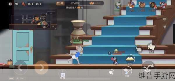 猫和老鼠手游，凯特武器技能深度探秘