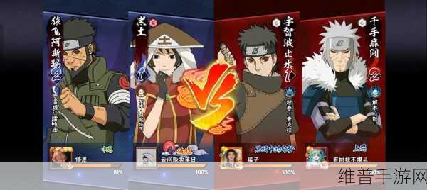原神料理对决任务全攻略，解锁美味与胜利的秘籍