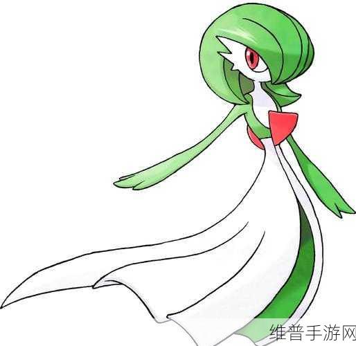 宝可梦大集结沙奈朵对战道具的最佳抉择