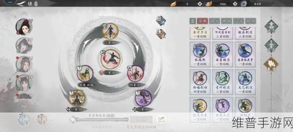 墨剑江湖叩小小鸣任务全解析指南