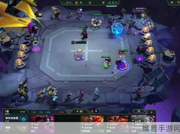 云顶之弈S7双人模式深度攻略，恶魔契约玩法详解