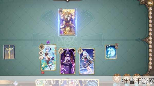 原神奕思巧战元素 制霸胜局全攻略