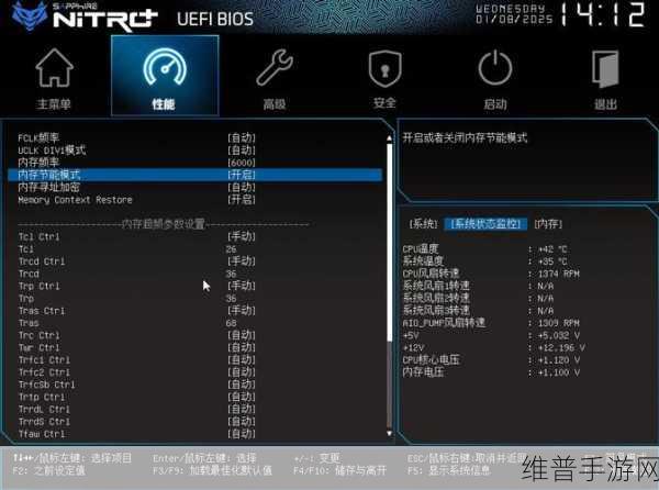 至誉科技NITRO系列，手游玩家的终极存储解决方案