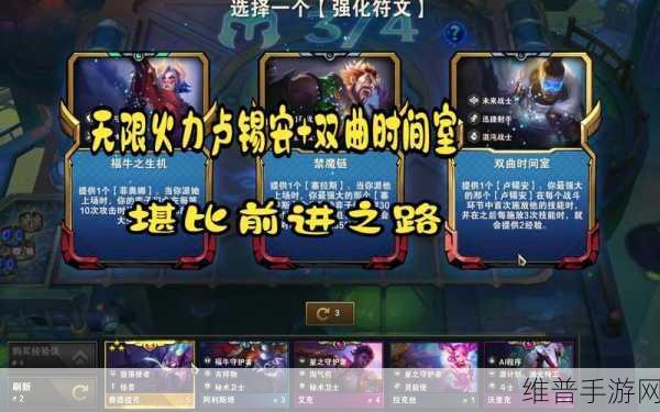 深度解析LOL宇航员巴德，皮肤特效与英雄攻略全览