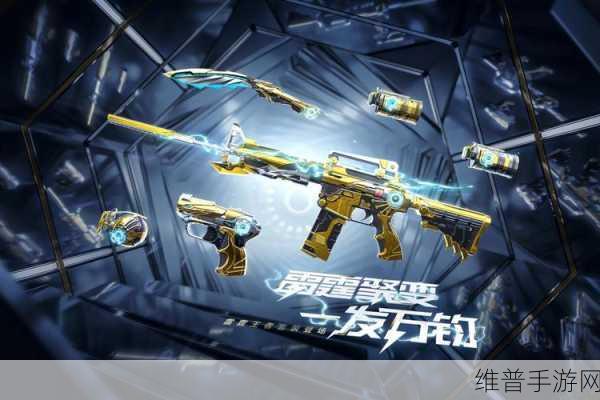 穿越火线枪战王者深度攻略，cf手游刀锋队长值得入手吗？