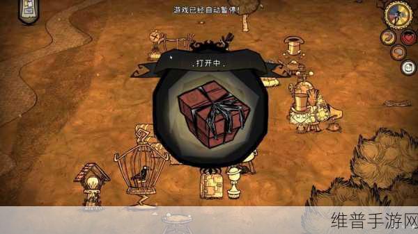 饥荒联机版隐士之家全面解析，你的生存利器