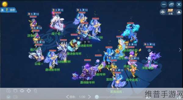 深度解析,幻唐志逍遥外传iOS与安卓互通问题全攻略