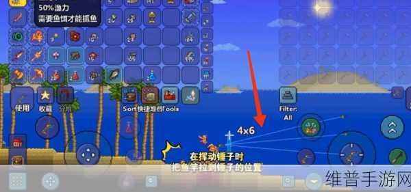 泰拉瑞亚手游深度攻略，揭秘混沌鱼的获取之道