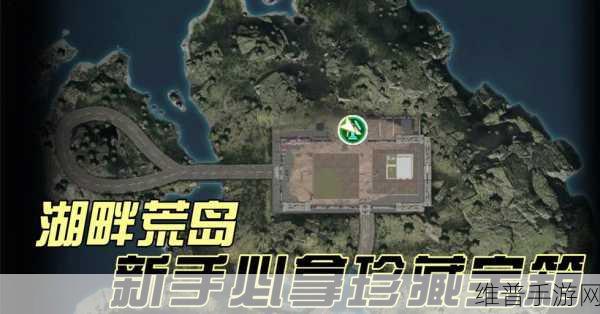 星球重启，揭秘迪基塔荒原的探险之旅