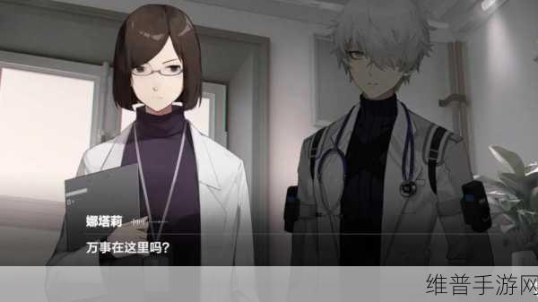 战双帕弥什深度探索，游戏隐藏机制全面揭秘