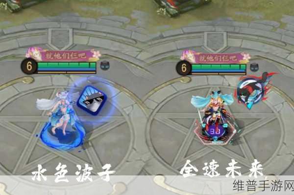 决战平安京猫掌柜大招深度解析